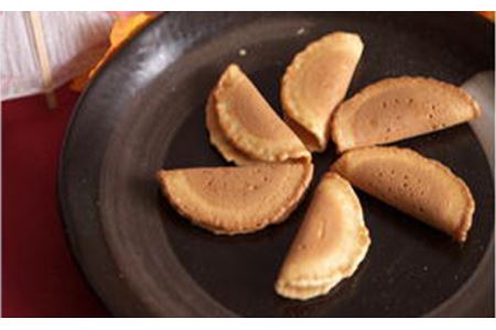 手焼きせんべい詰め合わせセット（4袋） 250g×4袋 ( ふるさと納税 煎餅 みそせんべい 生姜せんべい クラッカーせんべい 三角せんべい 個包装 北海道 遠軽町 株式会社 西 ) en01-00090