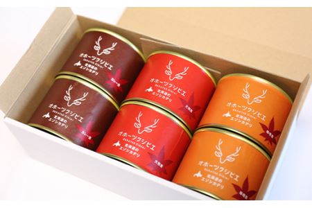  オホーツク産エゾシカ 缶詰6缶セット 160g×6缶(カレー煮・味噌煮・大和煮　各2缶) ( ふるさと納税 エゾ鹿 北海道産 カレー煮 味噌煮 大和煮 缶詰 キャンプ 保存食 北海道 遠軽町 株式会社オホーツクジビエ ) en01-00121