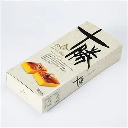 十勝クレマ・カタラーナ(プレーン) 2本セット_菓子・スイーツ ケーキ    菓子・スイーツ 洋菓子    菓子・スイーツ アイス・ジェラート  _【配送不可地域：離島】【1144482】