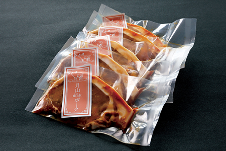 月山maltポーク【豚ロース】味噌漬け（真空個包装）8枚（約640g）セット F2Y-4455