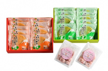 新食感！生サブレ「いちごのときめき＆お茶のほほえみ」といちごのスノーボールクッキーセット