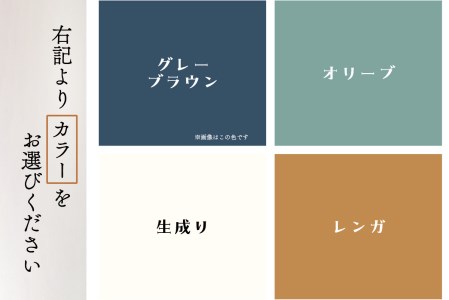 coyotE noaのサコッシュ＜グレーブラウン＞ バッグ ばっぐ サコッシュ さこっしゅ ショルダー オリジナル ハンドメイド 手作り バイウォッシュ加工 男女兼用 革 京都府 木津川 036-09-G