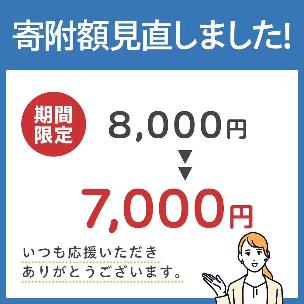 ゆら 早生 みかん 約3kg【2026-9月下旬～2026-11月上旬配送】 | みかん