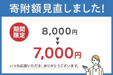 【訳あり】ご家庭用小原紅早生みかん(大玉)　約5kg【2026年11月中旬～2027年1月中旬配送】| みかん