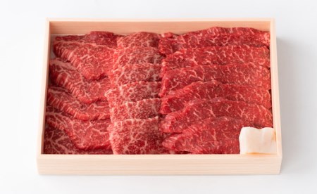 近江牛 毛利志満 焼肉 400g こま切れ 350g 【S035W】【 近江牛 】 牛肉