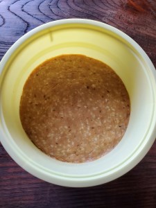 あなたの熟成味噌 仕込み味噌 1.7kg 自家製 天然醸造 添加物不使用 手作り 富士ブランド認定 食品 調味料 富士市 [sf001-083]