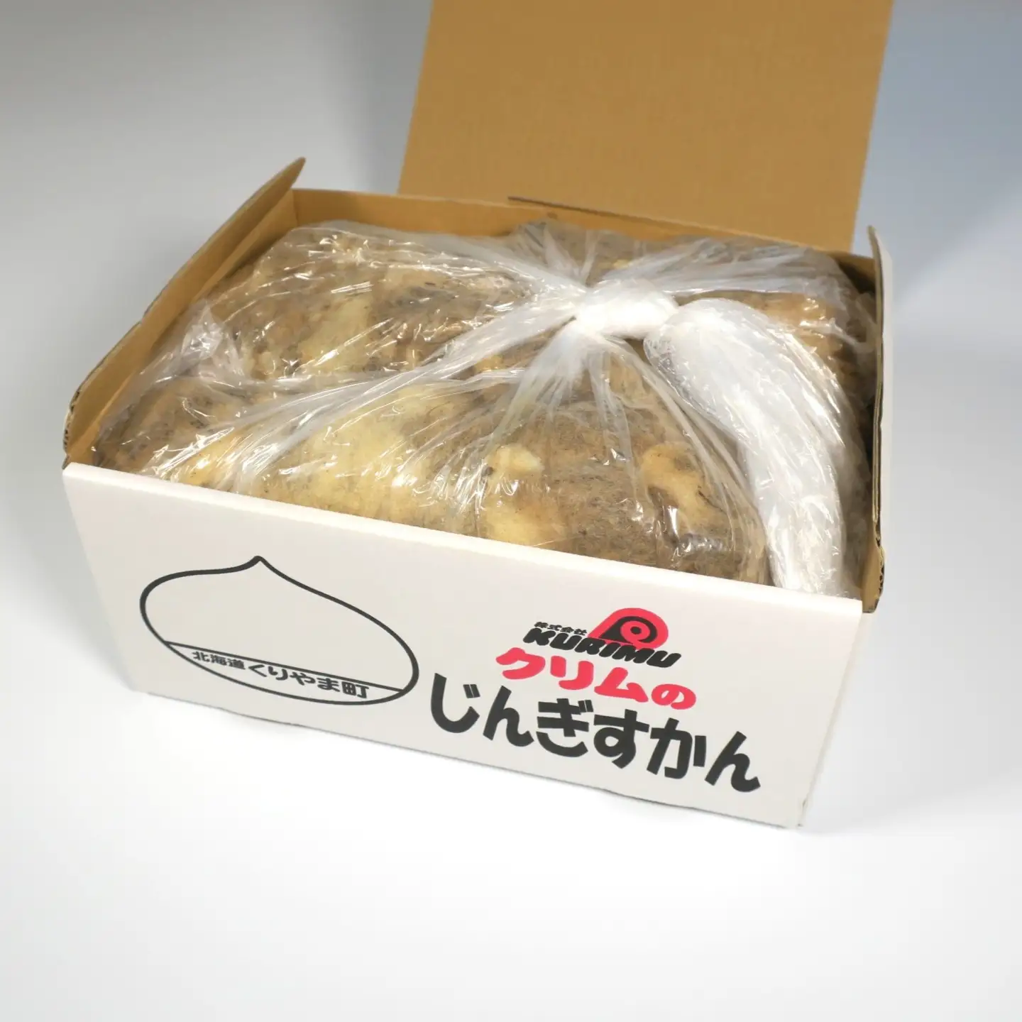 くりやま羊の原毛100％