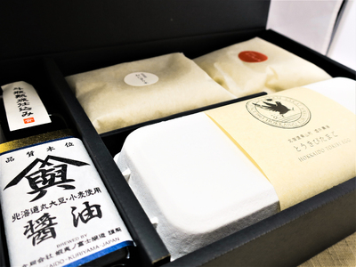 大切な人におくりたい すべて北海道栗山町産のたまごかけご飯ギフトボックス 「しょうゆ」