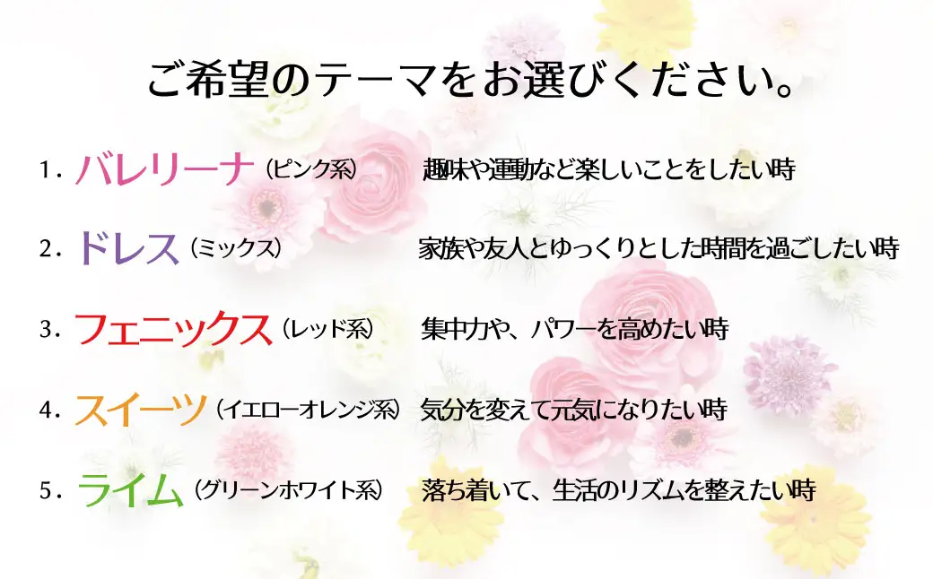 そのまま飾れる「スタンディングブーケ（花束）」お祝い用（大）
