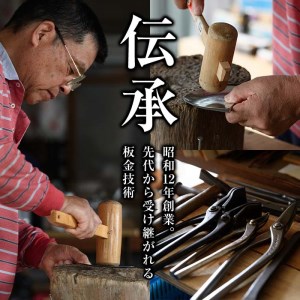 板金職人が作るトタンの保存缶 (幅約20cm×高さ約27cm・缶口約10cm) 保存缶 雑貨 日用品 金属加工 職人 手作り 手仕事 大分県 佐伯市 防災【FH03】【吉岡板金】
