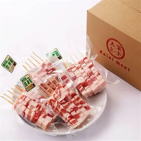 【ブランド豚】茶美豚バラ串　20本_肉  豚肉 _【配送不可地域：離島】【1230725】