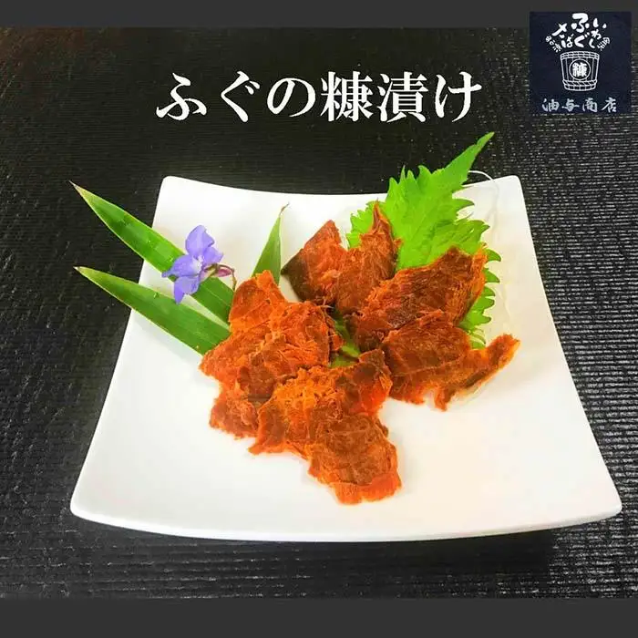 「加賀鳶」飲み比べ 金沢銘酒おつまみコラボセット