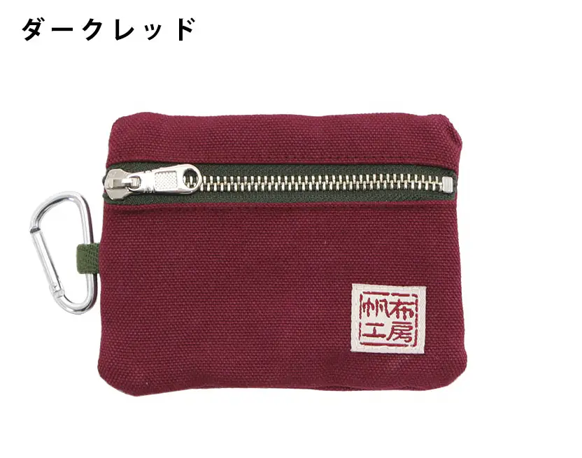 帆布工房 ティッシュ入れ付き ポーチ 〔ダークレッド〕ファッション小物 雑貨 日用品  