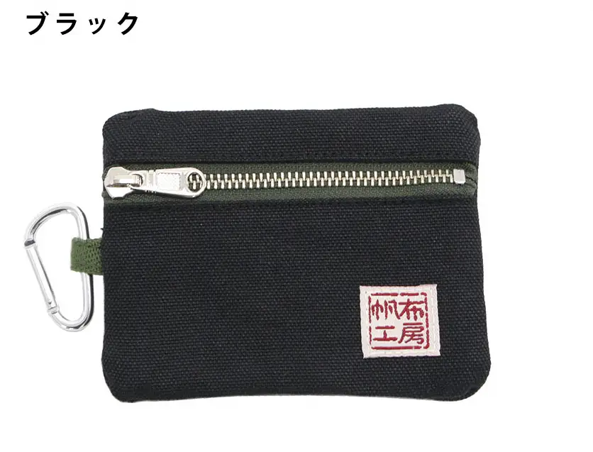 帆布工房 ティッシュ入れ付き ポーチ 〔ブラック〕ファッション小物 雑貨 日用品  〔ブラック〕