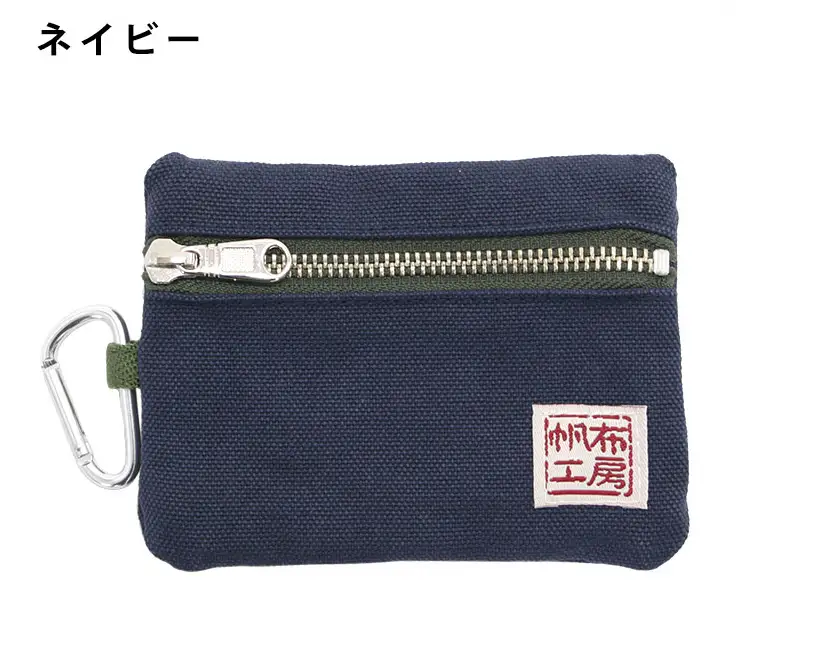 帆布工房 ティッシュ入れ付き ポーチ 〔ネイビー〕ファッション小物 雑貨 日用品  〔ネイビー〕