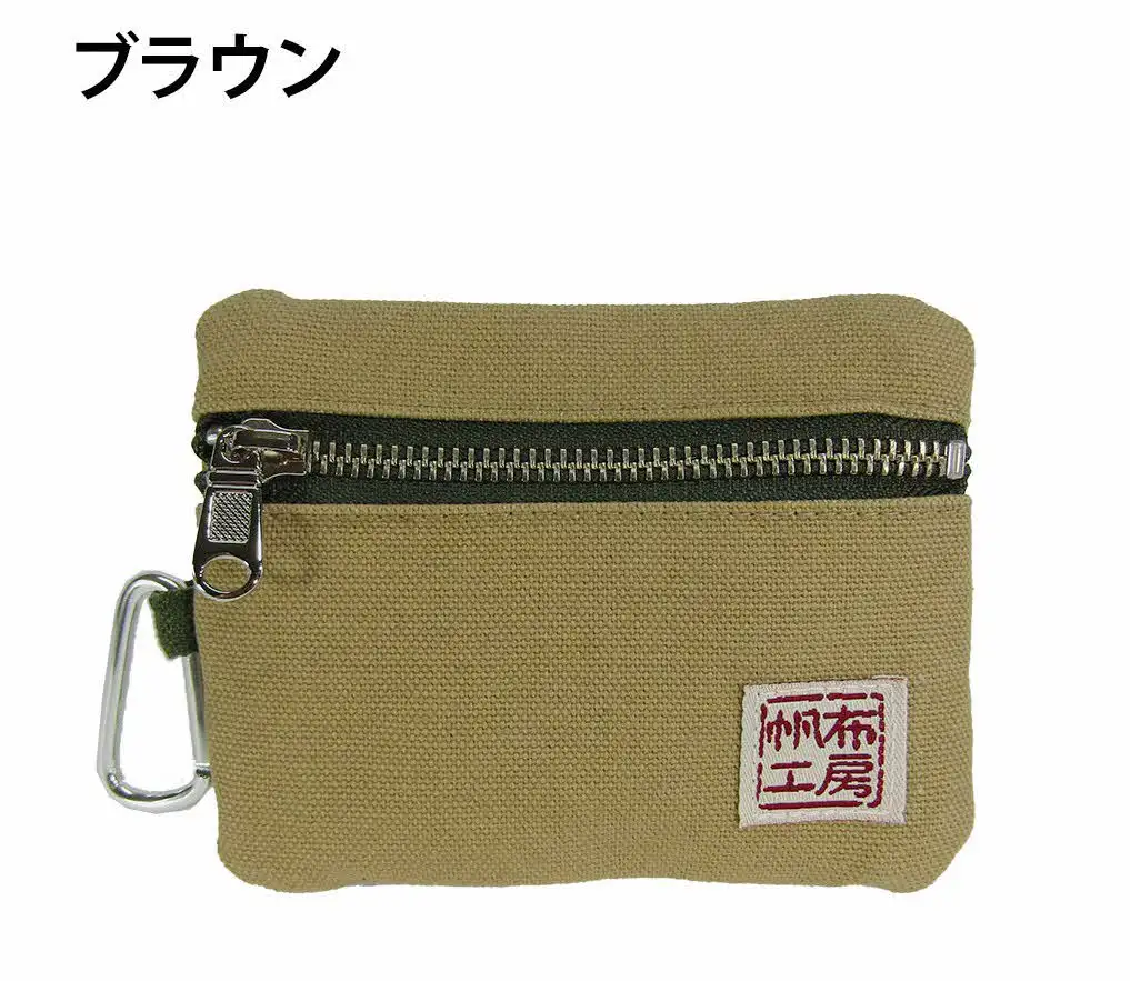 帆布工房 ティッシュ入れ付き ポーチ 〔ブラウン〕ファッション小物 雑貨 日用品  〔ブラウン〕
