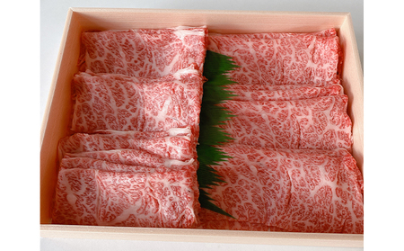 【近江牛 西川畜産】A5ランク雌牛　厳選コンビしゃぶしゃぶ用 ふるさと納税 牛肉 サーロイン お肉 モモ ブランド牛