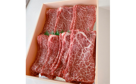 【近江牛 西川畜産】A5ランク雌牛　すき焼き用＆焼肉用　各500g ふるさと納税 牛肉 a5 お肉 バーベキュー サーロイン ブランド牛