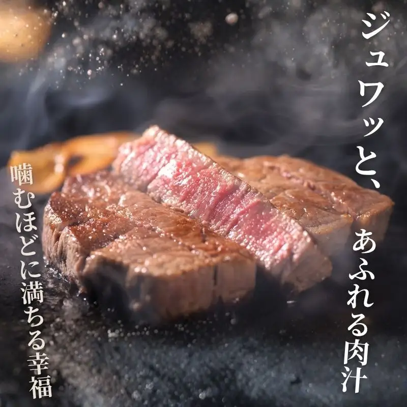 【数量限定】【近江牛 西川畜産】A5ランク雌牛　ヒレ1本分　約3kg ふるさと納税 ステーキ a5 お肉 牛肉 ブランド牛