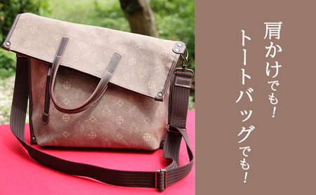 石田三成家紋入り2WAYトートバック ファッション カバン バッグ 石田三成の家紋入り 