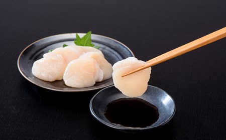 【万能サイズ】刺身用ほたて貝柱 1kg 海鮮丼 森町 ほたて 帆立 ホタテ 貝柱 海産物 魚貝類 ふるさと納税 北海道 mr1-1318