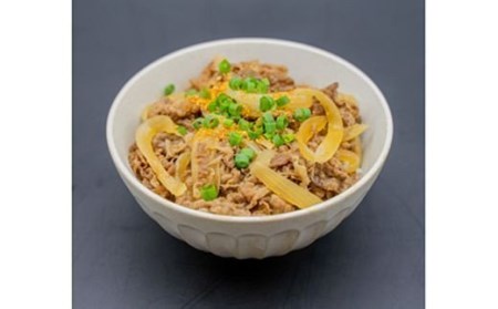 【牛壱】黒毛和牛 牛丼の具 840g (280g×3個) [2170]