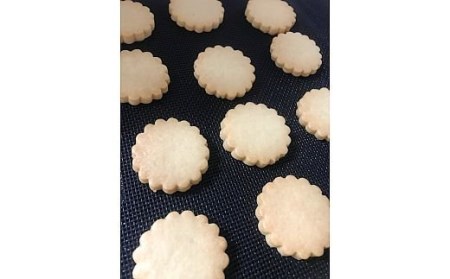 基本のお菓子作り1DAYレッスンチケット [2692]