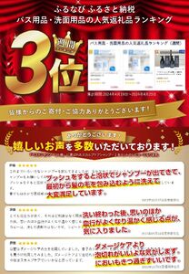 シャンプー 「ベストシャンプー10傑」に選ばれたスカルプケア ２本セット