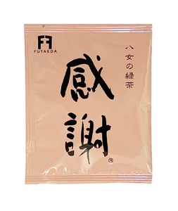 感謝の八女茶 30袋入_感謝の八女茶 3g × 30袋 ティーバッグ お茶 日本茶 緑茶 八女茶 薫り 風味 ふくよか 香り 甘み まろやか 冷茶 ギフト用 プレゼント用 感謝 ギフトボックス 人気 おすすめ 常温 お取り寄せ 福岡県 久留米市 送料無料 〔Ex209〕