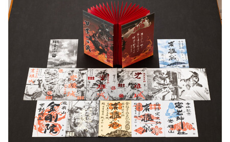 御城印帳史上初！台紙も真田赤備え！映える岩櫃城オリジナル御城印帳／岩櫃城御城印　デラックス岩櫃セット 雑貨 日用品 