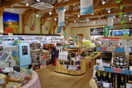 大岩酒造地酒＆お菓子セットA / 大吟醸 奥大山 150ml 酒粕 ラスク 道の駅 0573