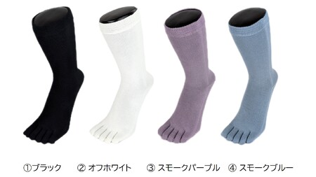 5本指ソックス・クルー(レギュラー)「雅(MIYABI)」23-25cm(S) 3足セット [2850]
