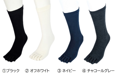 5本指ソックス・クルー(レギュラー)「雅(MIYABI)」25-27cm(M) 3足セット [2851]
