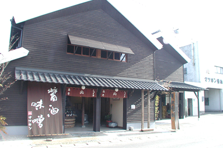 マツキン醸造 フリーズドライ味噌汁100袋！！～ ふるさとの味をお手軽に～