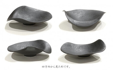 有田焼 泡化粧ブラック カービー鉢 2個セット 24to3【西富陶磁器】吉右エ門窯 食器 器 うつわ 鉢 中鉢 ボウル 泡 マット ブラック モダン 35000円 3.5万円 A35-640