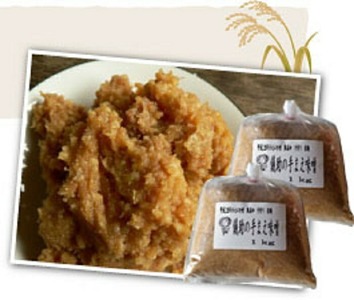 儀助の手まえ味噌 １kg入り2個セット ふるさと納税 秋田県 味噌 倍麹 国産 大豆 米麹 みそ セット【（株）山内儀助商店】[K2001]