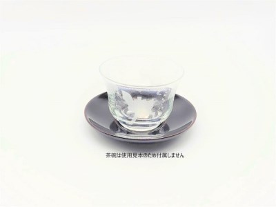 川連漆器 4寸松葉型茶托 溜 漆器 漆器 【佐藤豊八商店】[C5801]