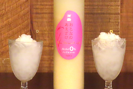 万齢 おとなのあまざけ 500ml 1本 のみりんこ 720ml 1本 精米歩合50%のノンアルコールあまざけ 飲む点滴 甘味は全て天然のブドウ糖飲むみりん 女性に人気