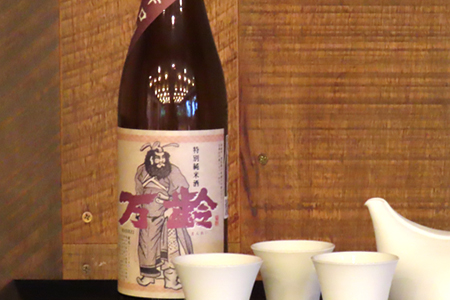 万齢 特別純米酒超辛口 1800ml 1本 超辛口なのに旨味を表現 常温 ぬる燗 熱燗と幅広く味わえます 贈答用