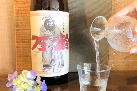 万齢 特別純米超辛口とSPARKLINGにごり生酒セット 720ml各１本(合計2本) 超辛口なのにグッと絞まった旨味 精米歩合50%の純米吟醸でやや辛口 女性に人気