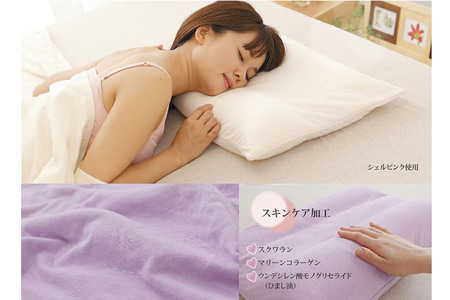 ママの夢枕（ラベンダー）スキンケア加工の枕カバー付