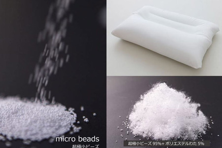 枕 まくら 王様の頚椎安定位枕 専用カバー 2枚付き 王様の夢枕 王様シリーズ 安眠枕 洗える 頸椎 まくらカバー ストレートネック 肩 睡眠 寝心地 日本製 ギフト プレゼント 秋田県 寝返り 柔らかい 横向き 寝姿勢 王様 おすすめ 仰向け 首 支える