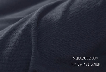 王様の抱き枕 メンズ 標準サイズ （ブラック） 消臭 生地使用 王様シリーズ 国産 日本製 秋田県 八峰町