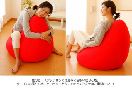 王様の腰掛け（ネイビー）座れる大型ビーズクッションチェア