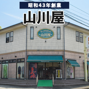 ＜Sサイズ・ブラック＞長島町オリジナル島娘Ｔシャツ【山川屋】yamagawa-7390s
