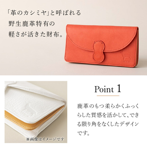 RIPS（北杜市産野生鹿革のレディース財布)　イエローベージュ  財布 鹿革 長財布 アップサイクルレザー レザー 北杜市 国産 [h003]