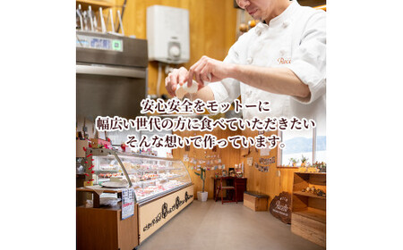 A-176 霧島茶ブラウニー(1本約35g×10本セット)【パティスリールセット】霧島市 お菓子 焼き菓子 ケーキ スイーツ