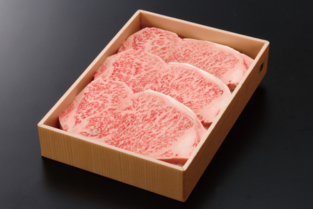 黒毛和牛「常陸牛」ロース部位 ステーキ用 約750ｇ【ブランド牛 牛肉 黒毛和牛 ひたちぎゅう 良質 霜降り 冷凍 茨城県 阿見町】（03-09）
