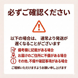サッポロ 黒ラベル ビール 350ml×24本 (1ケース) ＜千葉（船橋）工場＞ 缶ビール お酒