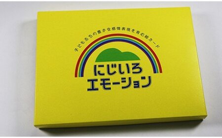 豊かな感情表現を育むカード　にじいろエモーション[5839-1319]